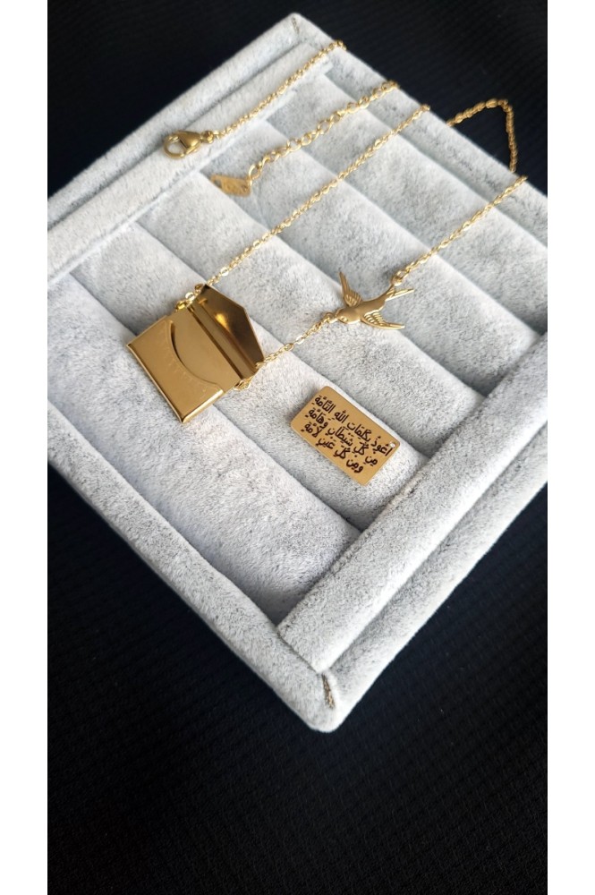 Çelik Nazar Dualı kolye